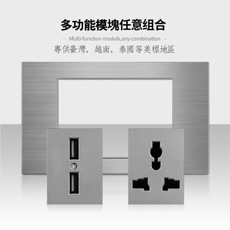 Aluminio cepillado gris estilo americano 16A enchufe de conmutación 110V montaje oculto 118 Taiwán enchufe de pared panel vietnamita