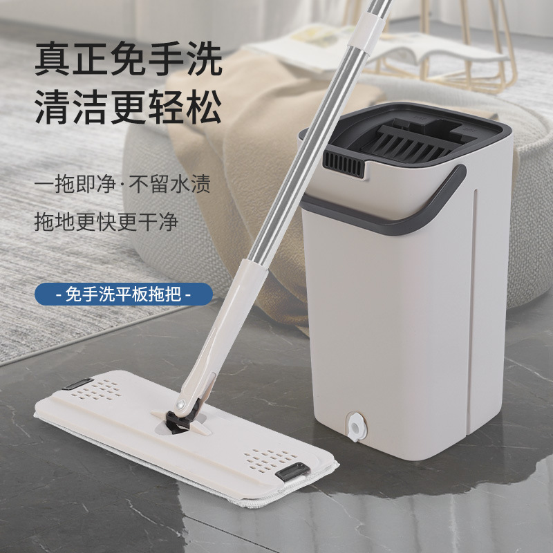 Mop Manufacturer Hand-Free Mop for Home Use, Lazy Wooden Floor Flat Mop, Flat Mop, Rotating Mop with Bucket Wholesale