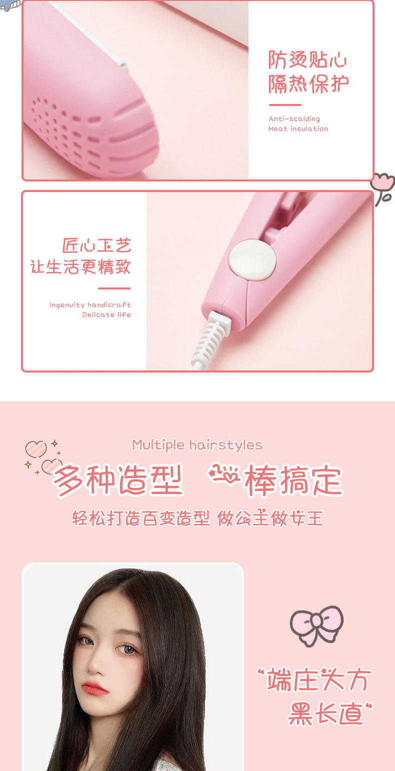 详情_10.jpg