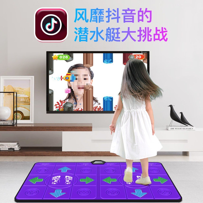 Dance King Double Wireless Dance Mat for Home Use with Tv Motion-Sensing Camera Game, Weight Loss Running Mat, Dance Machine
