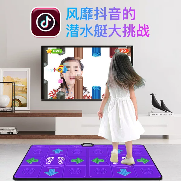 Dance King Double Wireless Dance Mat for Home Use with Tv Motion-Sensing Camera Game, Weight Loss Running Mat, Dance Machine