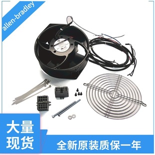 [allen-bradley] Rockwell Inverter Accessories SK-U1-GPB1-G1 SK-U1-GPB1-
