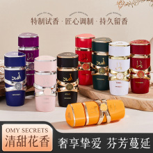 �羳����YARA��Ůʿ��ˮ�Ж|�����������{��ˮ���l�ϰݰ���Խ��