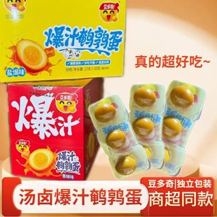 �����汬֭�g����23g��ʳ�W���e��ʳС���u���W�t���e�����ʳ