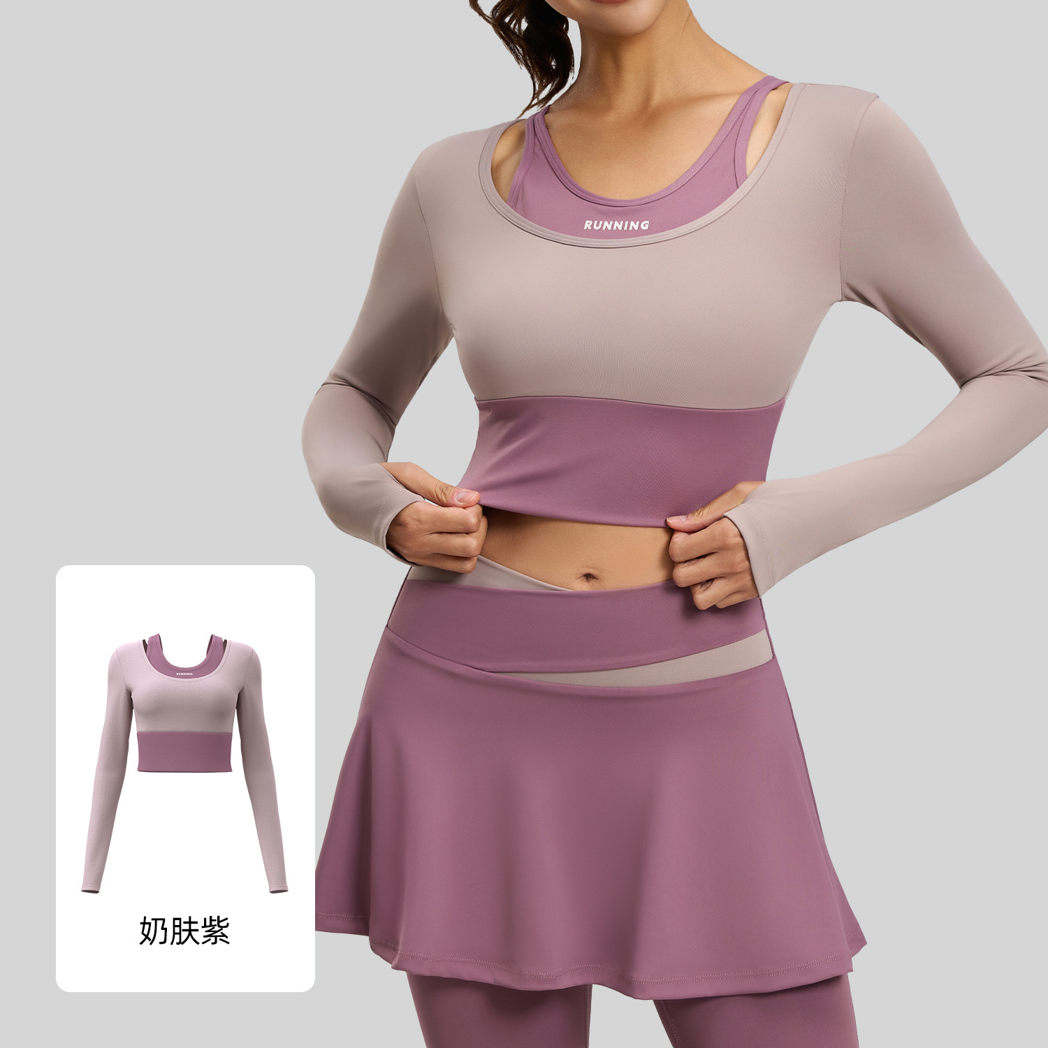 Top de Yoga Juyitang de Manga Larga con Bloques de Color Otoñales, Efecto Dos Piezas, con Sujetador Incorporado, Top Deportivo de Alta Elasticidad