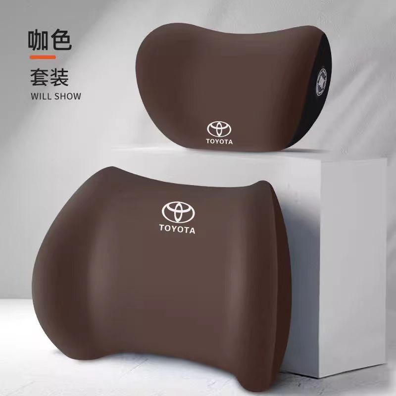 Suitable for Toyota Car Headrests, Lumbar Supports, Memory Foam Lumbar Cushions, Neck Pillows, Backrests, and Comfortable Car Supports