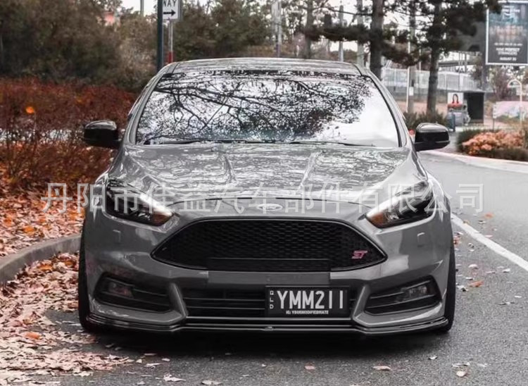 Suitable for the New Focus, Modified St Body Kit, Focus Mk 3.5 St Large Body Kit Front Bumper