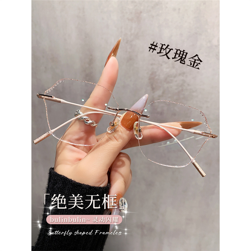 钻石切边无框眼镜女可配度数超轻纯钛大框大脸高级感眼睛架防蓝光