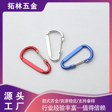 ��Ʒ�|������5̖D�Ή���䓽z�X�Ͻ��ɽ��ˮƿ��䓽z��С�����