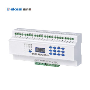 Dekesi/dekesi-backcasting Conference Engineering Class-d-9164-silicon Control Dimming Controller