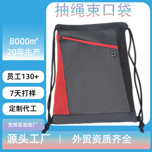 ���ƻ��������ڴ����ⱳ�����p����K�ռ{���R����ِ�°�͸��W��