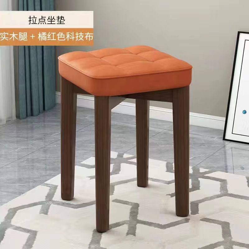 [월넛 컬러] 오렌지 레드 테크니컬 크로스 나인 그리드