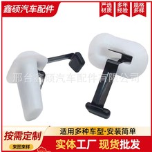 悦动 雅绅特 索纳塔 伊兰特 福瑞迪后排座椅卡扣坐垫配件卡子