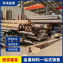 �����A�����AS41601���P�A�S41601���P�䓰�S41601��ĥ���{�|��