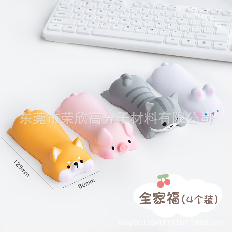 Wrist Pad Ergonomic Wrist Rest Soft Cute Memory Slow Rebound Pu Mouse Wrist Pad Computer Desk