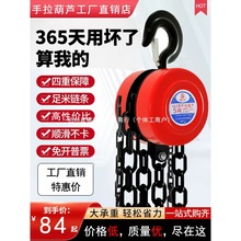 �����������J2��1T5��10t���ǵ�朆�朵���ք����ص��C3��6m朗l