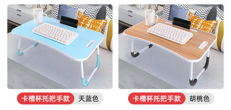 注塑懒人桌-详情_14