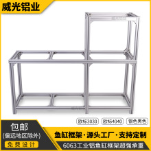 �X�Ͻ��~�׼��̨�p�Ӹߵ�̨40�ͲĻ���һ�w���I�X�Ͳ��~�׼�����