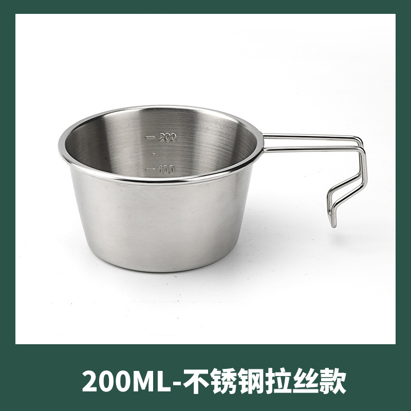 200ml-브러시드 스테인리스 스틸