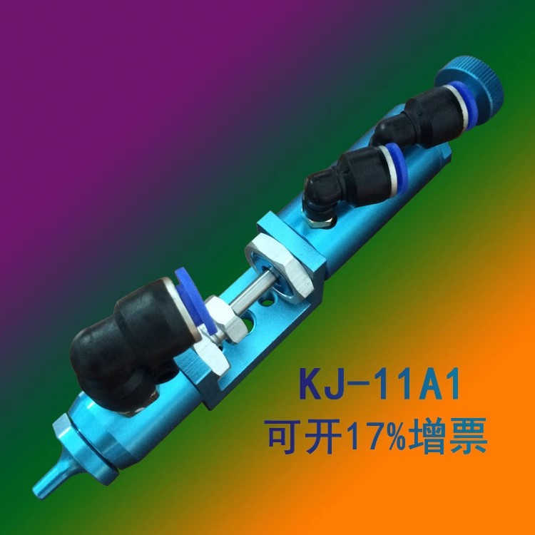 KJ-11A1顶针式可调节点胶阀滴涂喷机械线路板电子电路板精密