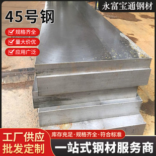 45̖� �S�ҹ���45̖䓹����A��A��и�����ģ��䓾����ӹ�