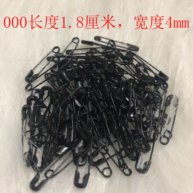 廠家批發 金色銀色黑色別針000安全別針 胸針 小別針手穿針吊牌繩