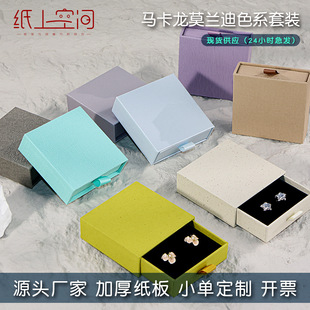 С�t�����N���Ʒ��ϺЕr�³�����ɫ��ָ�机п羳һ����l���b