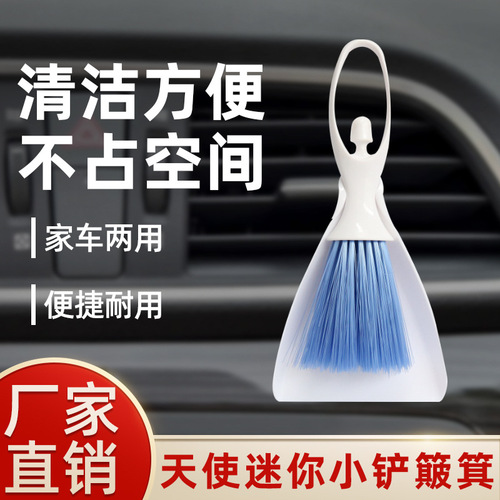 Factory Direct Selling Hot Angel Cleaning Brush Car Air Vent Brush Cleaning Brush White Angel Cleaning Brush Supplies