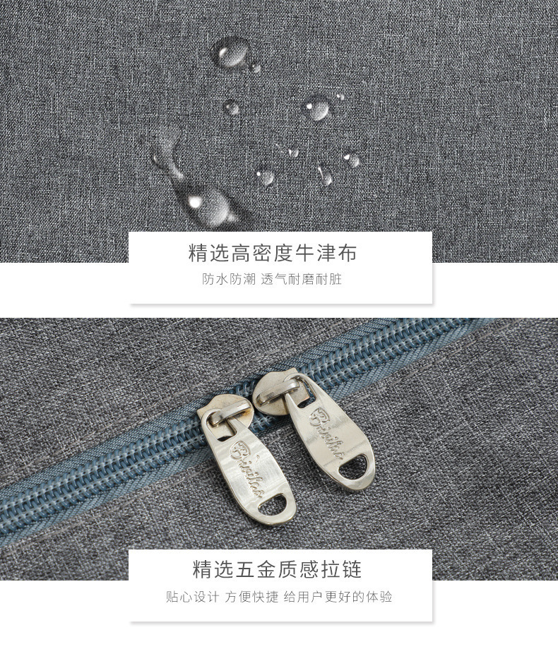 双口袋包 便当包 保温袋 购物袋