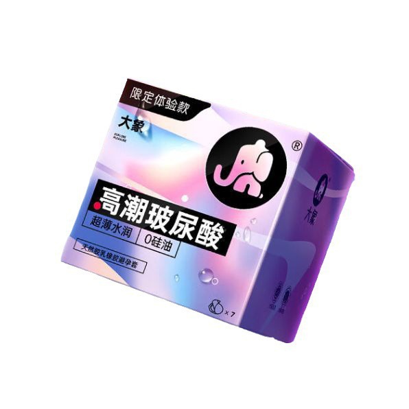 엘리펀트 오르가즘 히알루론산-7팩(준비)