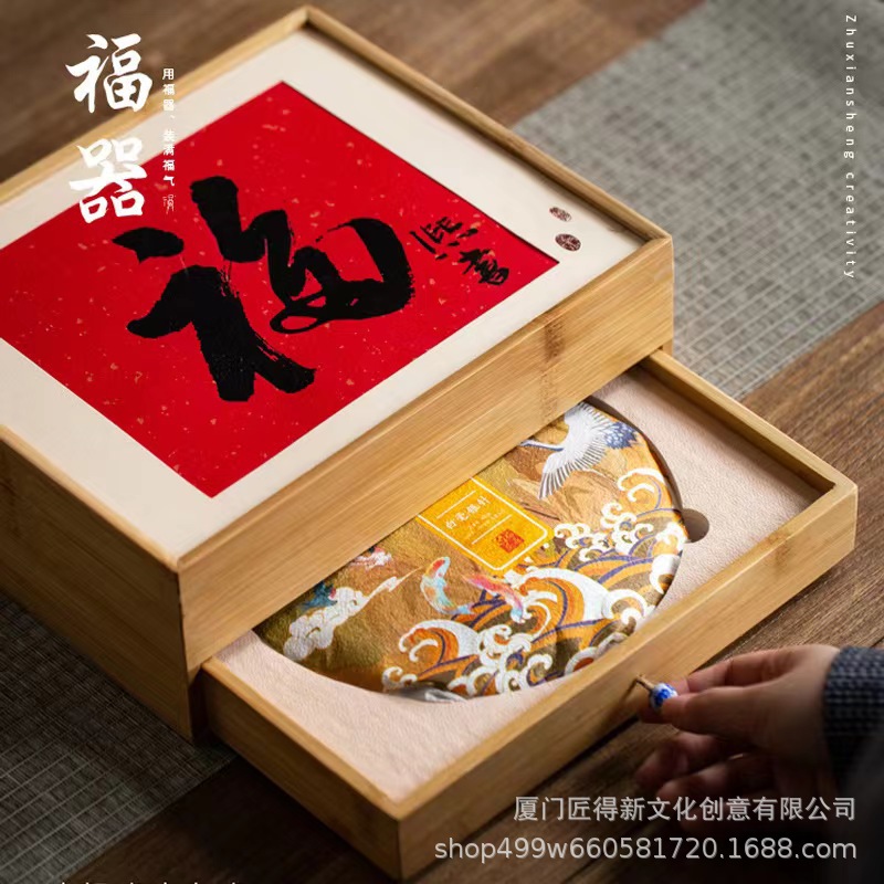 批发高档竹盒普洱茶饼盒竹盒福鼎白茶包装盒空礼盒普洱茶新款饼盒
