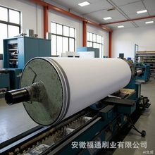 aӡˢCz݁ճmz݁ ĤճmL݆z݁ I۰z݁z݆