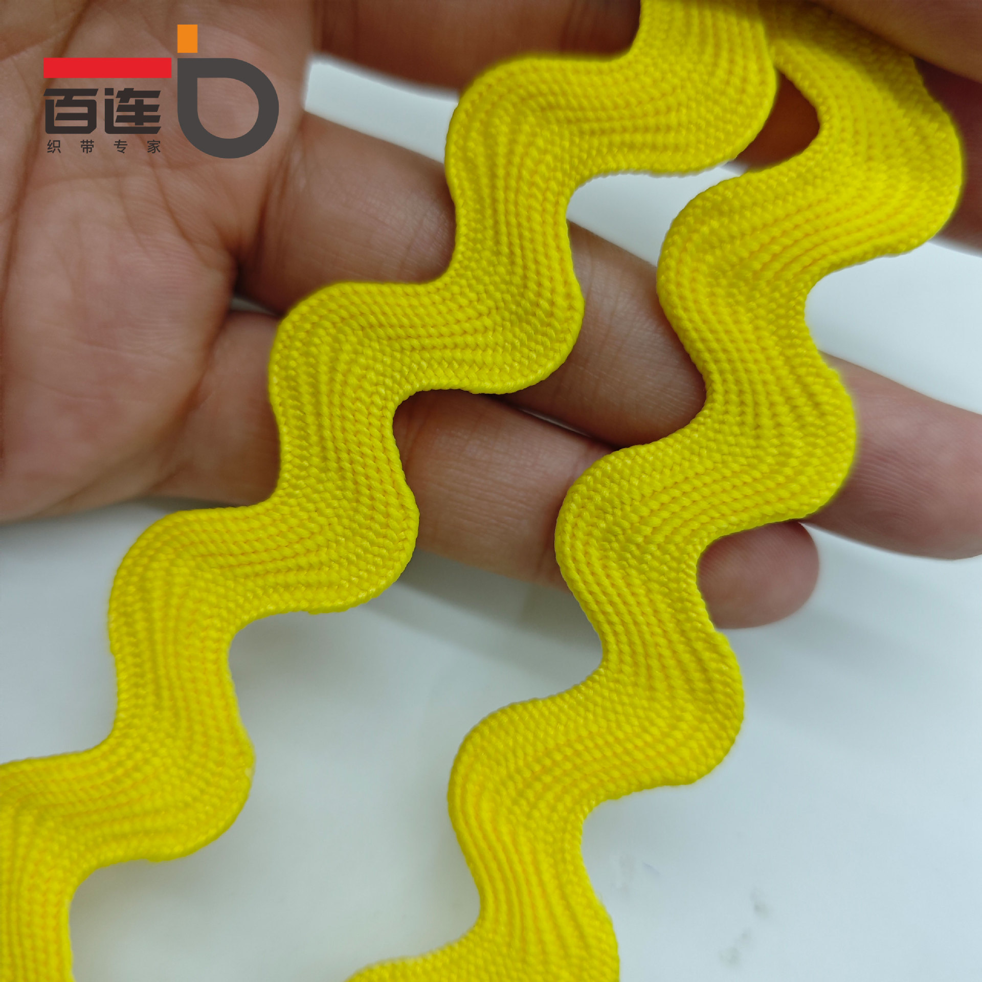 1.3cm tejido con borde curvo, patrón de ondas, almohada, decoración de mochila, Lolita Hanfu, encaje, accesorios en forma de S