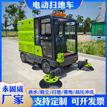 ����Դȫ���]ʽ�ߵ�܇ С�^С���������܇ ���S܇�g�����F�ߵؙC