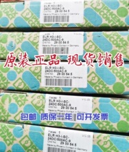 �����˹ELR H3-I-SC- 24DC/500AC-9 - 2900545