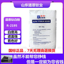 ����ɽ�|������tʯ⁰׷�R-2195�T���������2195⁰׷�