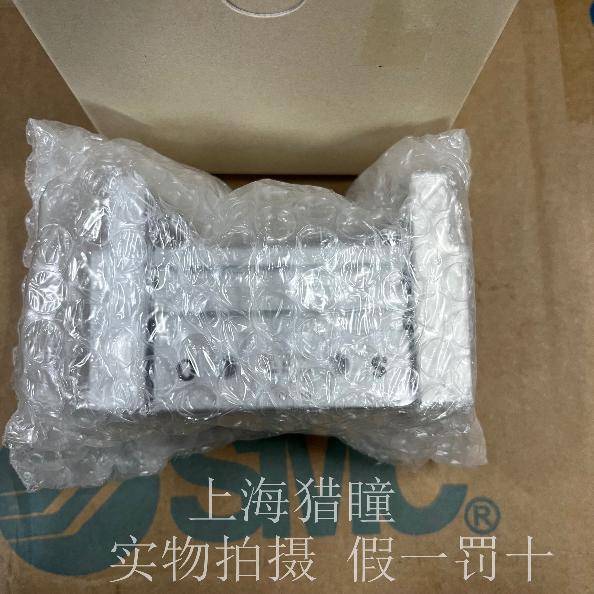 QQ图片20221115145645