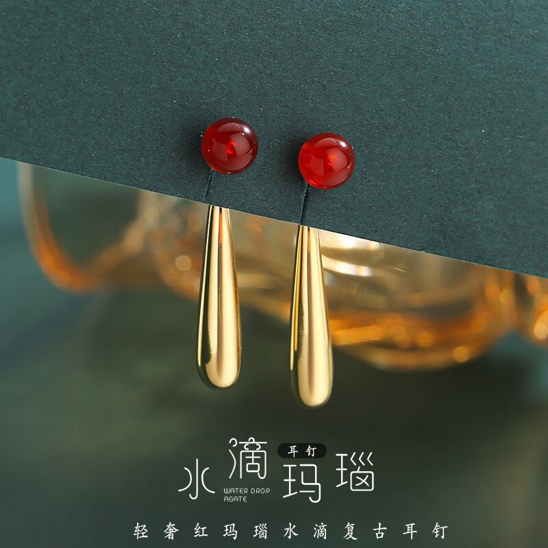 Minsheng Retro Red Agate Earrings High-End Accessible Luxury Water Drop Earrings Original Niche Earrings Women's Red Water Drops