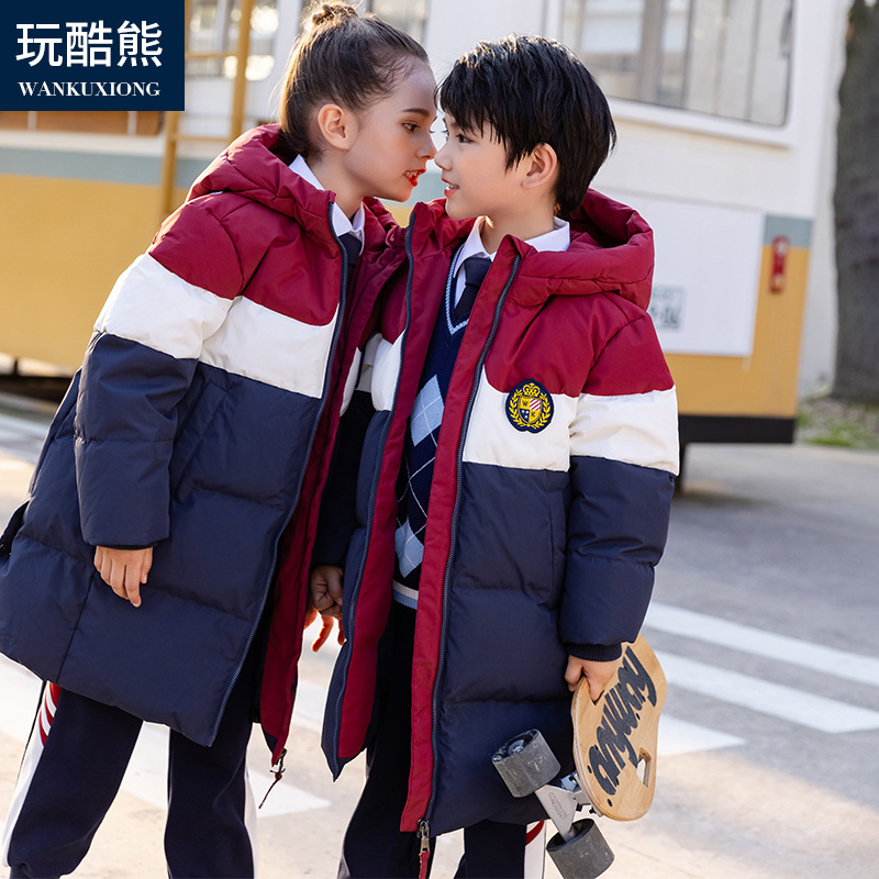 Children's Thick Mid-Length Cotton Jacket Outerwear Kindergarten Uniform Winter Clothes Cotton Padded Jacket Primary and Middle School Students School Uniform Magic Class Uniform
