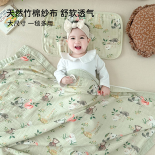 Carefully Selected 120*120 Four-Layer Gauze Bath Towel Wrap, Ultra-Soft Baby Blanket, Class a Newborn Swaddle Blanket, Breathable