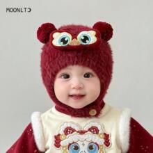 �냺ñ�Ӷ�������tɫ���۾��ɐ���Ů�����Ӻ�ů���L��ͯ�o��ñ