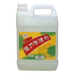 �������̈́�5kg��ϴ�N���͟��C�B���͝n�坍����ͥ�Ƶ�͏d����