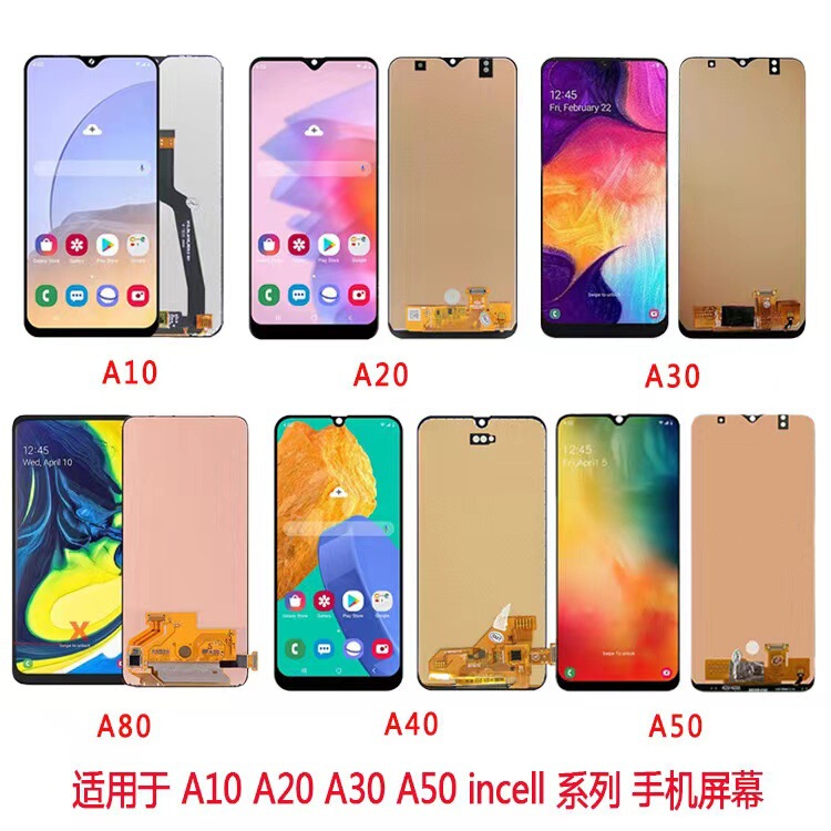 Suitable for Samsung A12 A02S A10S A13 A20S A30 A30S A31 and other screen assembly LCD