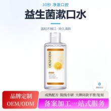 ����ˮ�S��Դ�^֧�ֿ羳�����W�tֱ�����l���M����OӋ֧�ֶ���