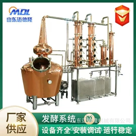 酿酒设备;废气吸附装置;食品杀菌设备