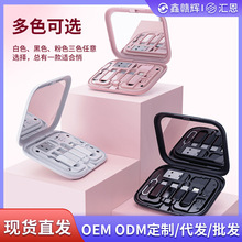 �����M�x����y�������๦���ռ{���D���^��늾����R�Ӻ��֙C֧��