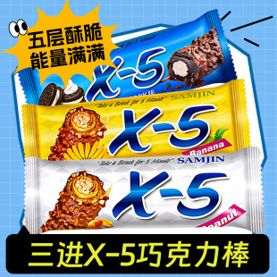 �n���M�����Mx5�ɿ����������Թ��������㽶���Ͱ��ֶY����ʳʳƷ
