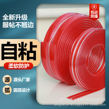 ��ͯ͸����ײ�l PVC�[���o߅�����Ƿ���������ܛ���T�������o�l