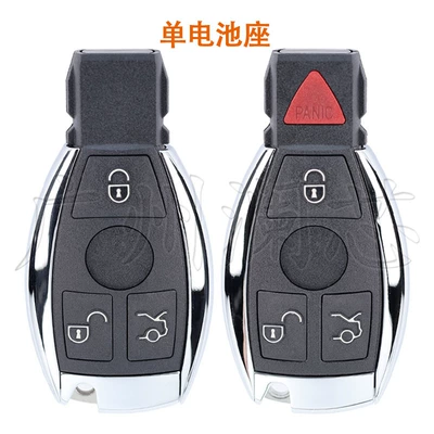 Suitable for Mercedes-Benz Single Battery Holder Bga Model 3/4 Key Car Remote Control Smart Key Replacement Shell