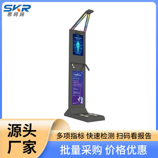���I�w�y�x�������٤�^�C�����w�ɷַ����x�����w�z���w֬